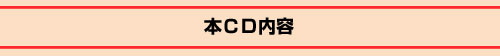 �{�b�c���e