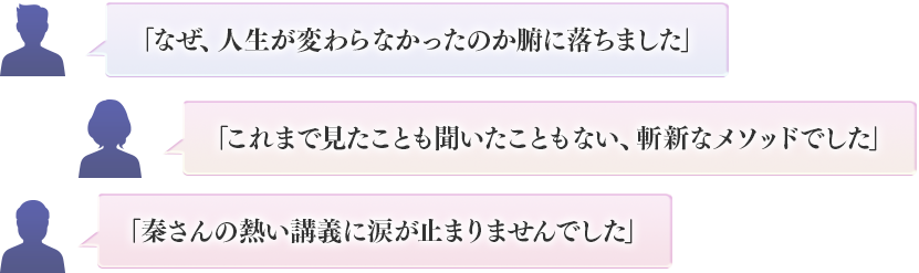 コメント