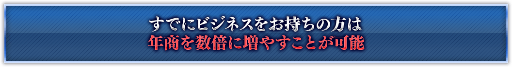 Ǥ˥ӥͥ򤪻ǯܤ䤹Ȥǽ