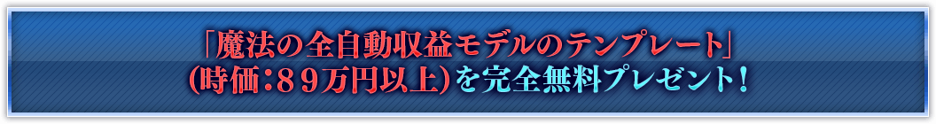 ˡưץǥΥƥץ졼ȡסʣˤ̵ץ쥼ȡ