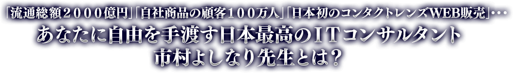 ήۣߡסּҾʤθܵң͡סܽΥ󥿥ȥWEBסʤ˼ͳϤܺǹΣɣԥ󥵥륿Ȼ¼褷ʤȤϡ