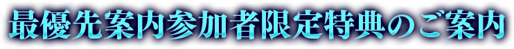 ͥ⻲üԸŵΤ