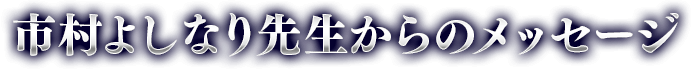 ¼褷ʤΥå