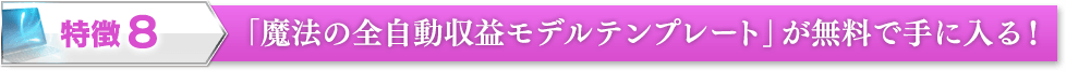 ħˡưץǥƥץ졼ȡפ̵Ǽ롪