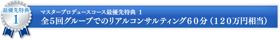 ڥޥץǥ塼ͥŵ ۸Ŀͥꥢ륳󥵥ƥ󥰣ʬʣ