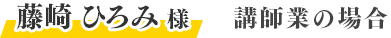 ƣ Ҥ