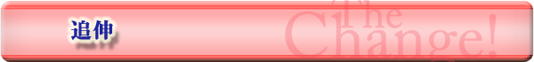 �ǐL