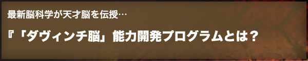 プログラムとは?