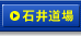 �Έ䓹��
