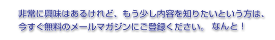 �g�p�\�ȃJ�[�h�@JCB DC SAISON CARD NICOS Orico VISA Master card
