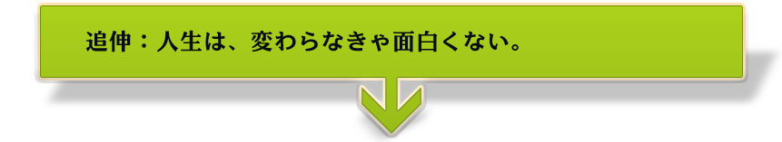 �ǐL�F�l���́A�ς��Ȃ���ʔ����Ȃ��B