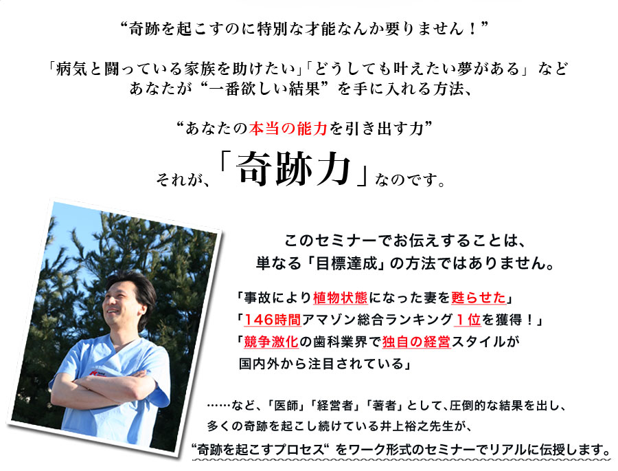 ���X�ƁA�N���������悤�Ȗ����������Ă�����T�V�搶�B