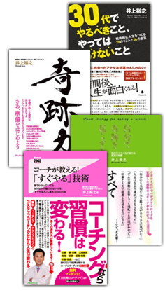 書籍画像