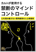 コメント特典4イメージ