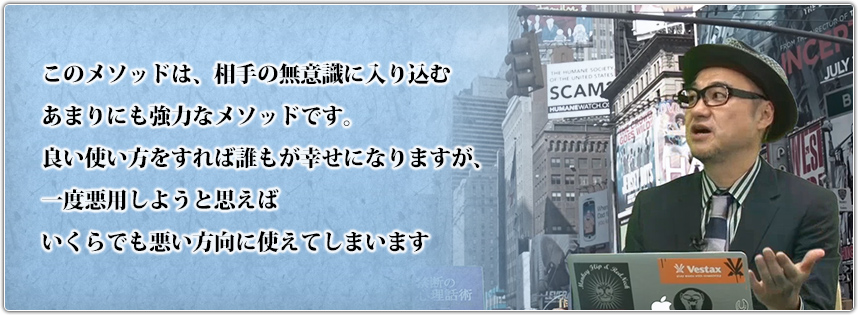 岸先生の話