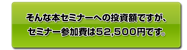 『コミュニケーション•マスタリー』マイケル•ボルダック ポイント10倍キャンペーン【マイケル・ボルダック】