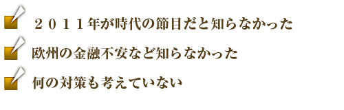QOPPNߖڂƒmȂ/B̋ZsȂǒmȂ/̑΍lĂȂ 