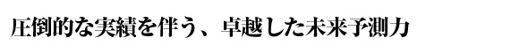 |IȎт𔺂Az\