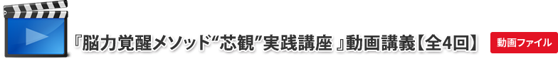 特典1
