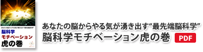 特典4