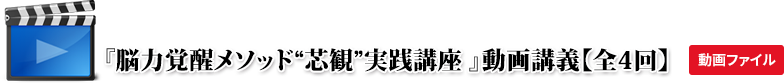 特典1