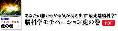 特典4