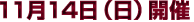 �P�P���P4���i���j�J��
