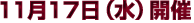 �P�P���P�V���i���j�J��
