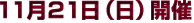 �P�P���Q�P���i���j�J��