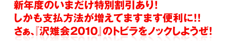 理想と現実のギャップ今の自分に満足せず、成長を求めても相変わらず納得できない現実もある。でも、そこでどうするかが、あなたの未来を決めます