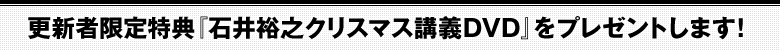 あなたの理想をカタチにする、具体的な取り組みとは?