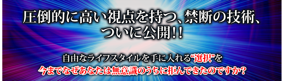 |Iɍ_A֒f̋ZpAɌJIIRȃCtX^Cɓ“I”܂łȂȂ͖ӎ̂ɋł̂łH