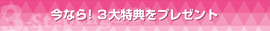 ʤ顪ŵץ쥼