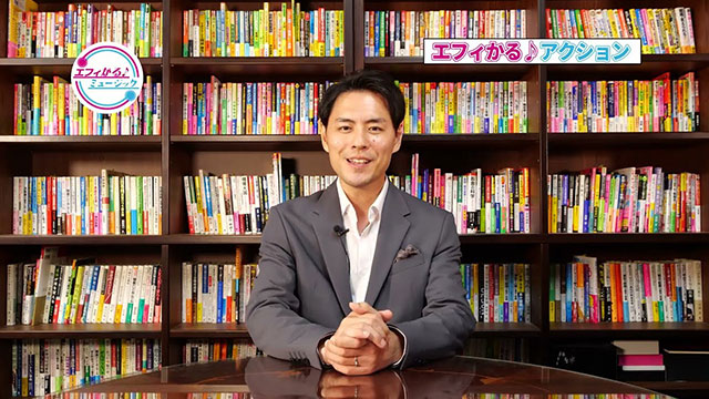 特別価格】フォレスト出版25周年の歴史初の快挙！地上波テレビ番組放送