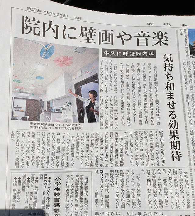 特別価格】フォレスト出版25周年の歴史初の快挙！地上波テレビ