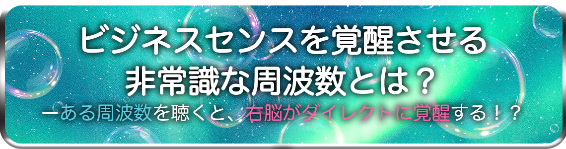 特別価格】フォレスト出版25周年の歴史初の快挙！地上波テレビ番組放送