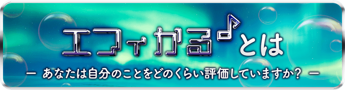 特別価格】フォレスト出版25周年の歴史初の快挙！地上波テレビ番組放送