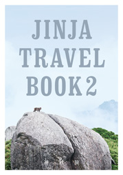 JINJA TRAVEL BOOK 2 