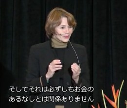 Money Shift 【特別価格＆ポイント10倍】