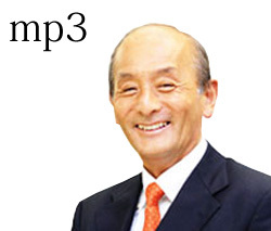 必ずイエスを引き出す説得・交渉の技術