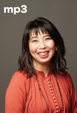 【特別価格】にじのなおみ氏『ライトベアラーアウェイクニング』 光とつながるエネルギーコーチング