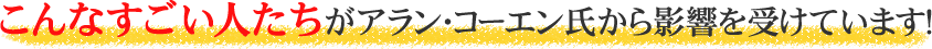 ȂlAER[Ge󂯂Ă܂I
