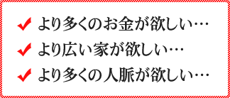 E葽̂~ELƂ~E葽̐l~