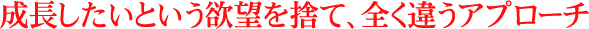 Ƃ~]̂āASႤAv[`