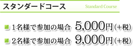 X^_[hR[X