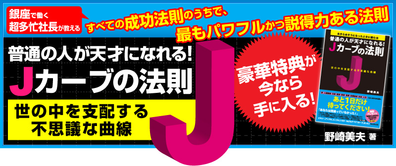 wJJ[u̖@xA}]Ly[IIԌEؓTv[gLy[I