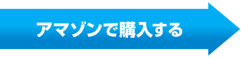 �A�}�]���ōw������