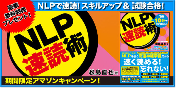 wNLPǏpxA}]Ly[IIԌEؓTv[gLy[I