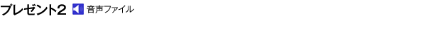 どんな状況でも感情をコントロールする方法