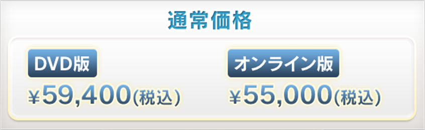 Touching the Eternal 【通常価格】 | フォレスト出版